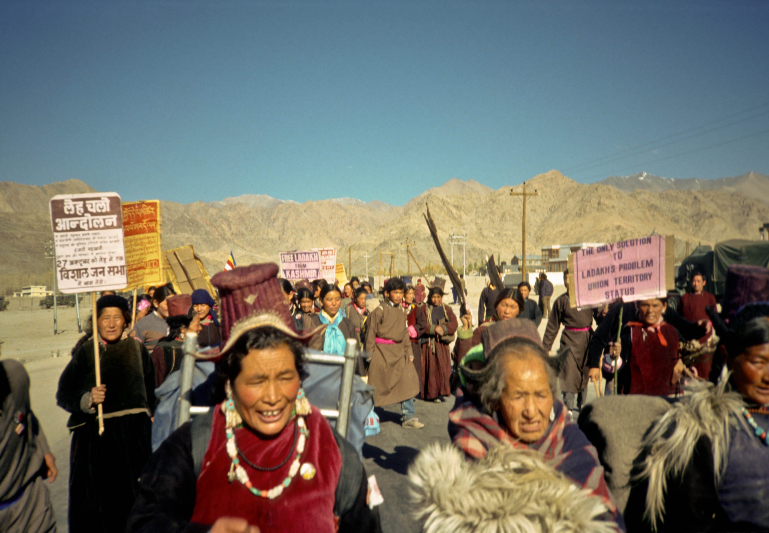 Read more about the article Protest March in Ladakh
